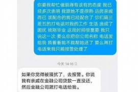 拒不履行的老赖要被拘留多久